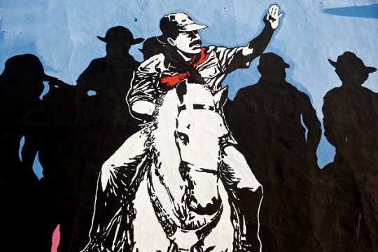 Είναι «αριστερή» η καταπίεση στη Νικαράγουα;