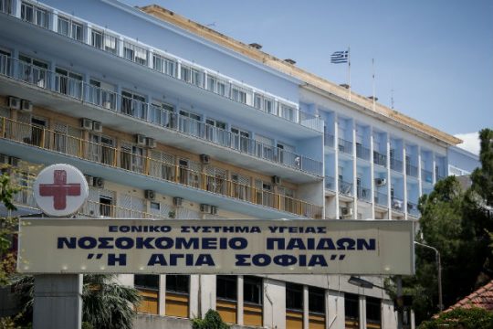 Εξιτήριο για το παιδί που νοσηλευόταν στο «Παίδων» μετά την πυρκαγιά