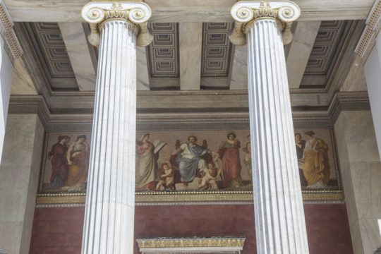 Διήμερη απεργία στα Πανεπιστήμια