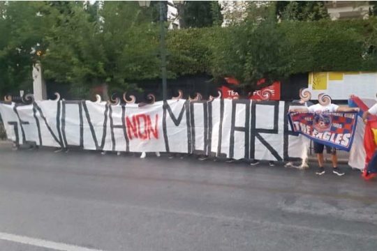 «Γένοβα μην τα παρατάς»
