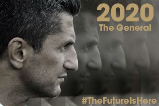 Λουτσέσκου έως το 2020 με ρήτρα 2.000.000