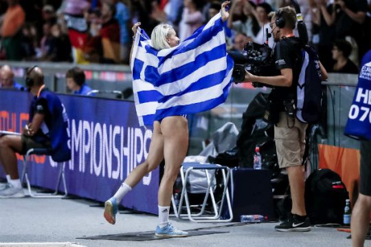 Δόξα και χλεύη