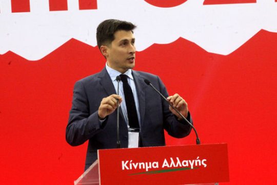 Μύδροι από το ΚΙΝ.ΑΛΛ.