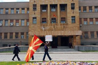 Η… Μεγάλη Ιδέα της ΠΓΔΜ!
