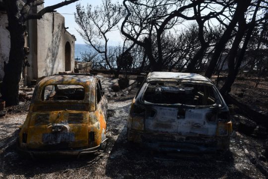 Κατατέθηκε η πρώτη μήνυση για τη φονική πυρκαγιά