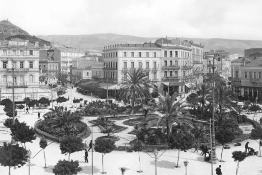 Πολύτιμη αθηναιογνωσία