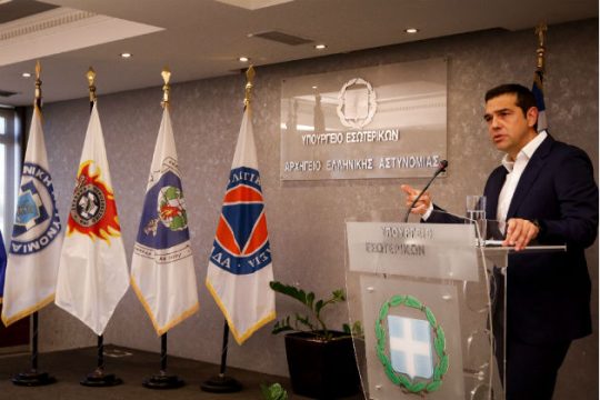 Αλλάζει σελίδα ο μηχανισμός πολιτικής προστασίας
