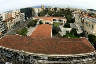 Επίθεση με γροθιές σε καθηγητή του ΕΜΠ