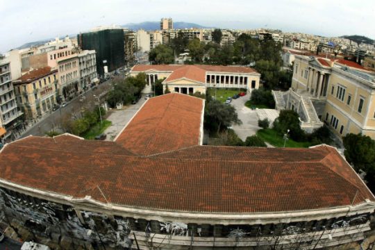 Επίθεση με γροθιές σε καθηγητή του ΕΜΠ