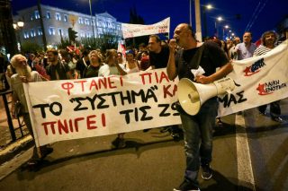 Δυναμική πορεία για τις πυρκαγιές