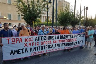 Από Ραφήνα και Μαραθώνα στη Βουλή