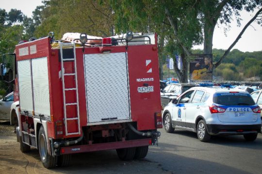 Αυξημένος ο κίνδυνος για πυρκαγιές το Σάββατο