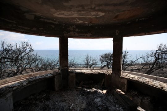 Ανακοίνωση