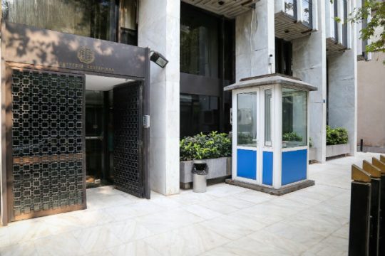 Στο υπ. Εξωτερικών τα ξημερώματα ο «Ρουβίκωνας»