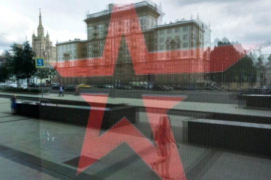 Ένα «αόρατο» κατασκοπευτικό θρίλερ