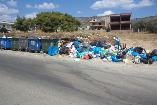 Σαλαμίνα, ένας απέραντος σκουπιδότοπος