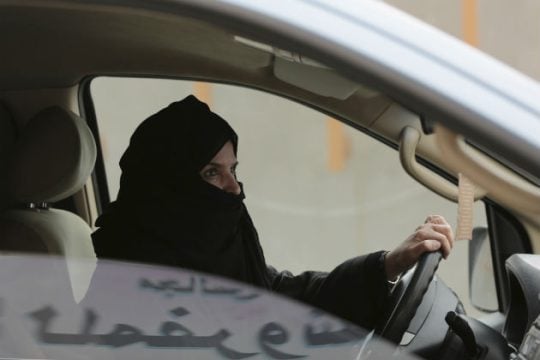 Διπλωματική κρίση Σαουδικής Αραβίας – Καναδά