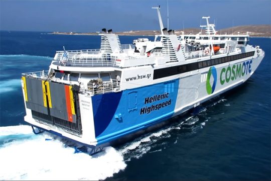 Χανιά: Το Paros Jet αντικαθιστά το Ελ. Βενιζέλος