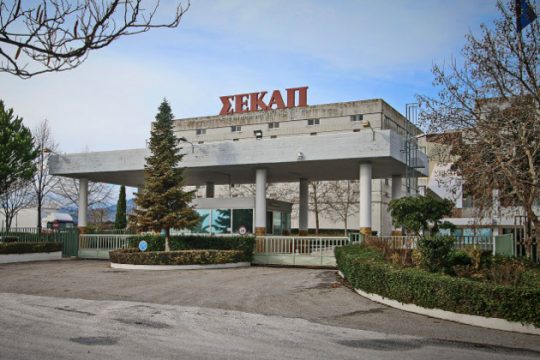 Στη ΣΕΚΑΠ κλιμάκιο του ιαπωνικού ομίλου που την εξαγόρασε