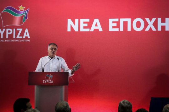 Νέος γραμματέας του ΣΥΡΙΖΑ ο Πάνος Σκουρλέτης