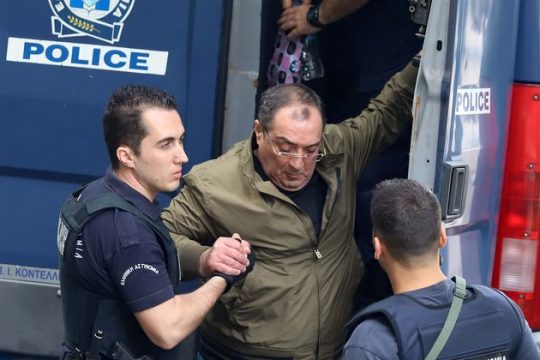 Αίτημα εξαίρεσης στην υπόθεση Σουσανασβίλι