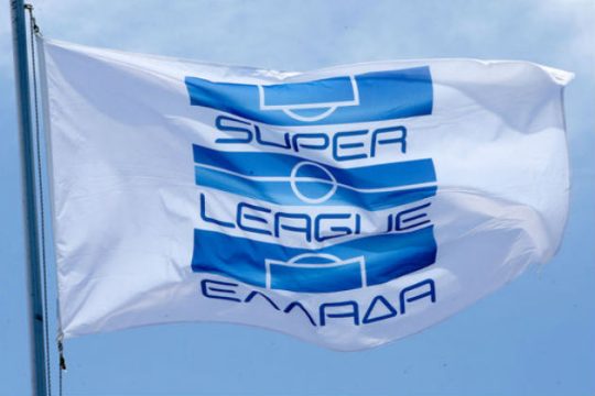 Κανονικά η σέντρα