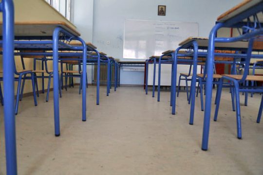 Νέα μέτρα για τους μαθητές και φοιτητές απ’ τις πυρόπληκτες περιοχές