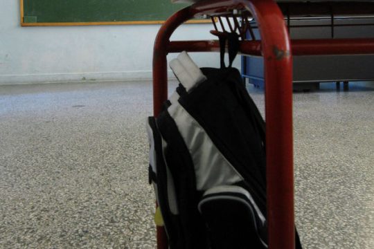 «Σχολικά γεύματα» μόνο στα ολοήμερα προτείνουν οι διευθυντές σχολείων