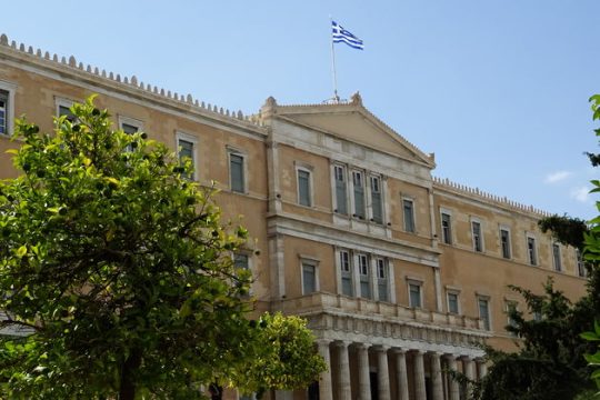 Το κράτος πρόνοιας προϋπόθεση για βιώσιμη ανάπτυξη