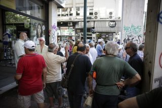 Την Τρίτη το Κοινωνικό Επίδομα Αλληλεγγύης του Αυγούστου