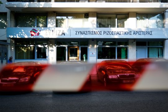 ΣΥΡΙΖΑ: Ισχυροποίηση του κόμματος και κοινωνική πολιτική