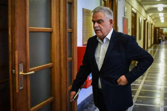 «Πορτιέρο»
