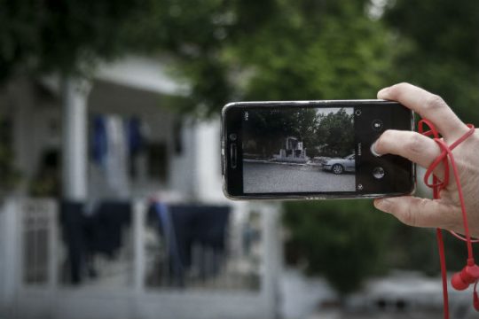 Η πρώτη πόλη 5G-Ready στην Ελλάδα
