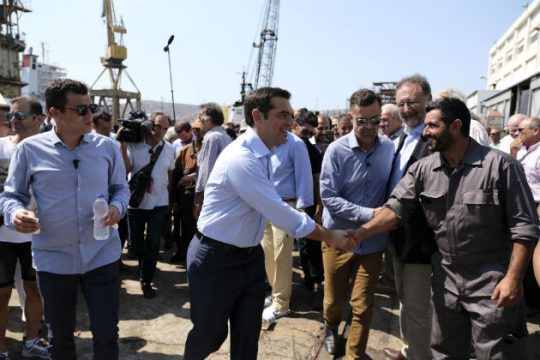 Μήνυμα «στους ανθρώπους του μόχθου» από το Νεώριο Σύρου