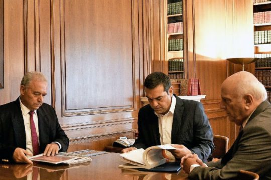 Τσίπρας: Μάνδρα και Μάτι ας είναι το έναυσμα για σημαντικές αλλαγές