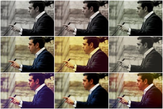Το σεξπιρικό δίλημμα της Αριστεράς