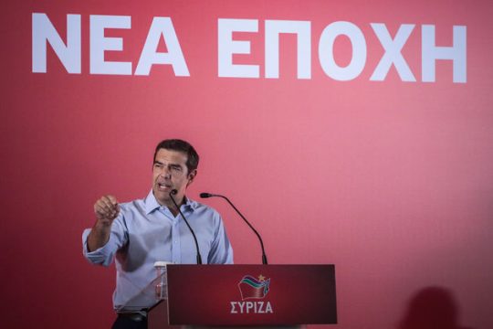Ο ανασχηματισμός στον διεθνή Τύπο