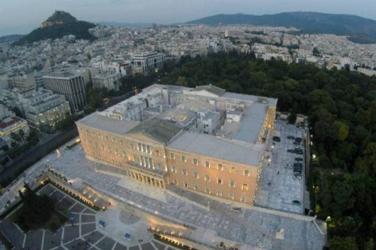 Προοδευτικό μέτωπο