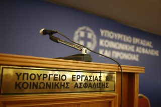 Συνταξιούχοι καταγγέλλουν ότι δεν πήραν τα αναδρομικά