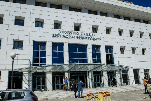 Ανοίγει ο φάκελος της υπόθεσης Μπουλούτα