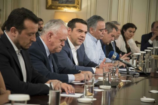 Σημασία στην ουσία