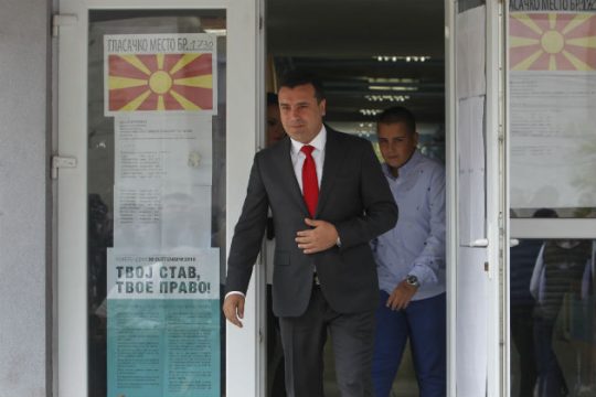 Η ώρα της ευθύνης για την ΠΓΔΜ
