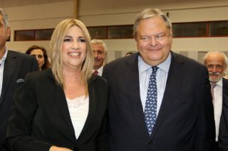 Πόσοι χωράνε στο… τόξο;