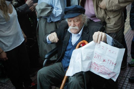 Εθνική κυριαρχία και γερμανικές αποζημιώσεις