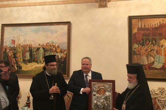 Με τη νέα πρεσβεία στην Κύπρο κλείνει μια παλιά διαμάχη