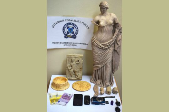 Εσωσαν άγαλμα της Αφροδίτης