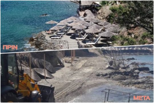 Βγήκαν μπουλντόζες στην παραλιακή