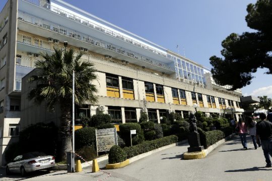 Σε αργία ο γιατρός για τα «φακελάκια»