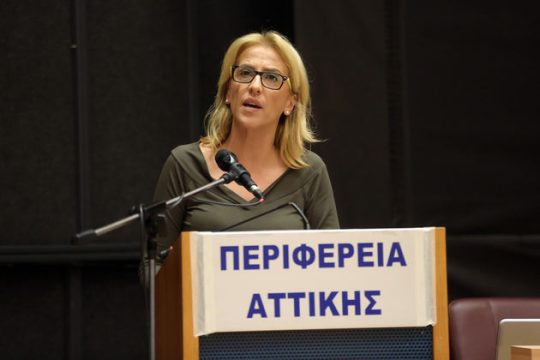 «Έτοιμη να συμβάλλω στο έργο της Δικαιοσύνης»