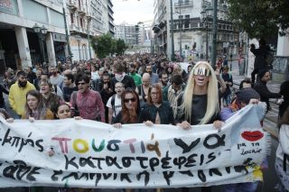 Η Ζάκι ζει, τσακίστε τους ναζί